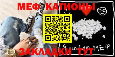 наркотики Кулебаки