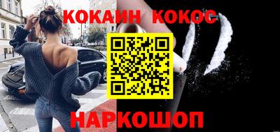 меф VHQ Кумертау
