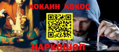 меф VHQ Кумертау
