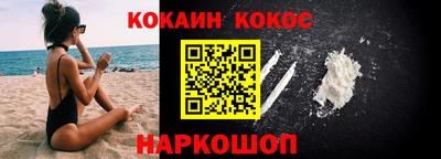 меф VHQ Кумертау