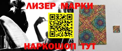 мефедрон VHQ Кунгур