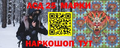 меф VHQ Кумертау