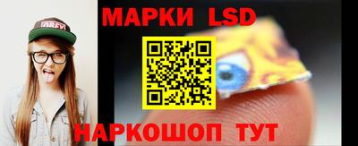 меф VHQ Кумертау