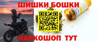 мефедрон VHQ Кунгур