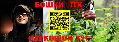 наркотики Кулебаки