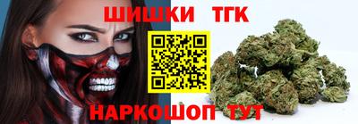 мефедрон VHQ Кунгур