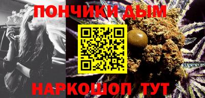 мефедрон VHQ Кунгур