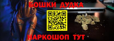 мефедрон VHQ Кунгур