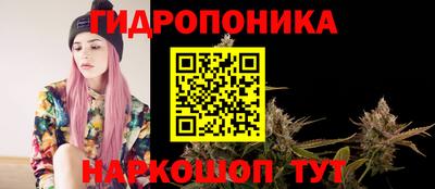 меф VHQ Кумертау