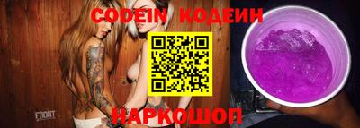 мефедрон VHQ Кунгур