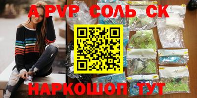 наркотики Кулебаки