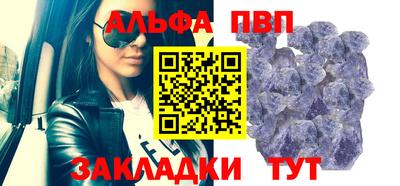 наркотики Кулебаки