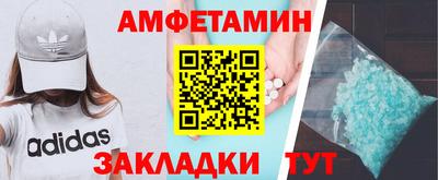 наркотики Кулебаки