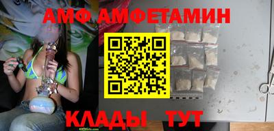 наркотики Кулебаки
