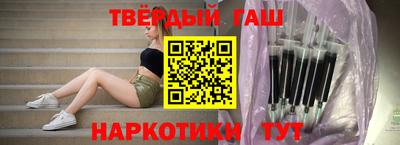 наркотики Кулебаки