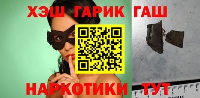 мефедрон VHQ Кунгур