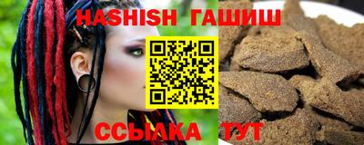наркотики Кулебаки