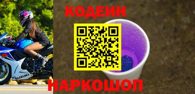 мефедрон VHQ Кунгур